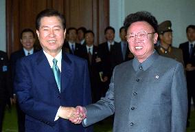 N., S. Korean leaders hold 2nd summit session